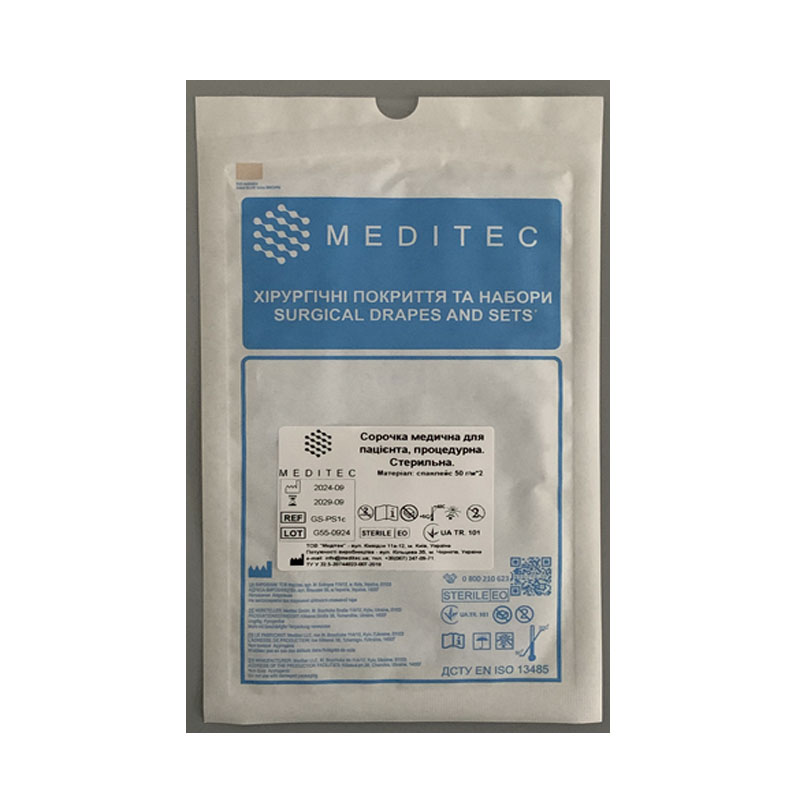 Сорочка медична для пацієнта, процедурна. Стерильна, матеріал спанлейс 50 г/м*2